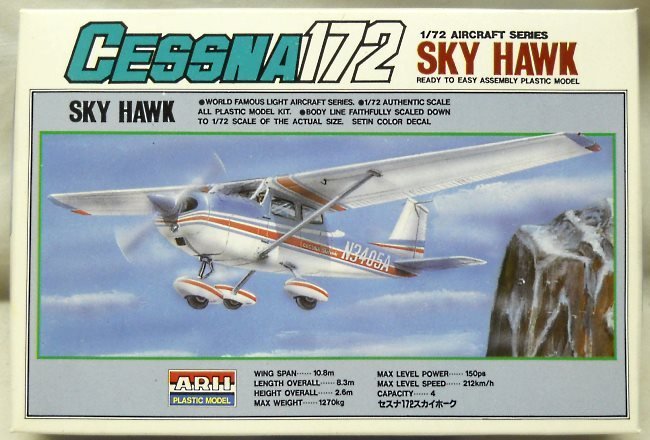Arii 1/72 Cessna 172 Skyhawk - (ex Eidai), A702-300 plastic model kit